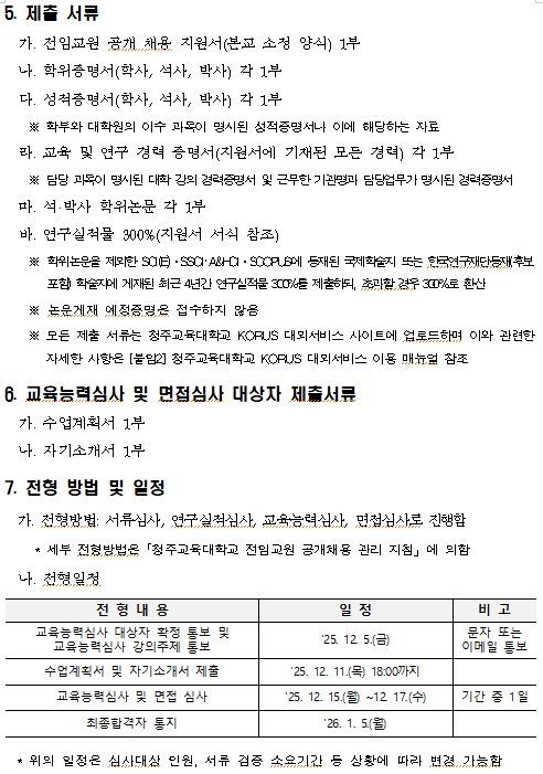 external_image external_image