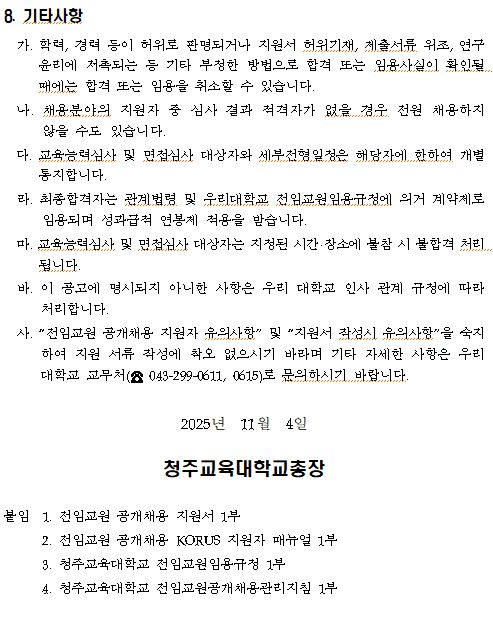 external_image external_image