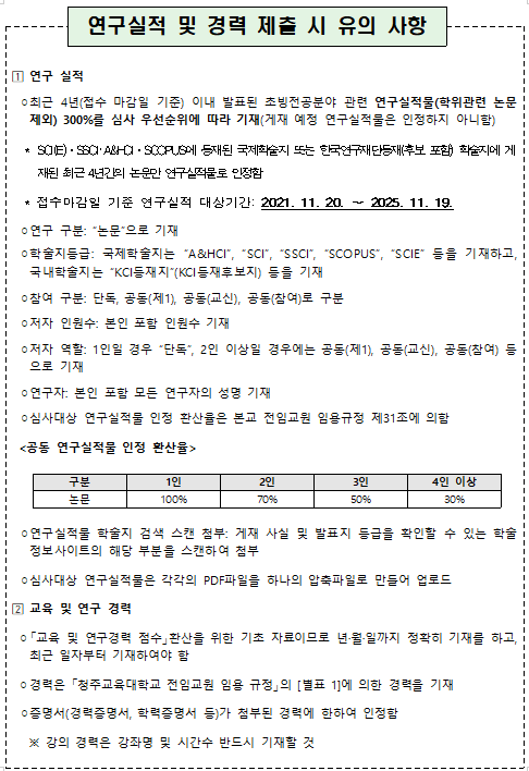 external_image external_image