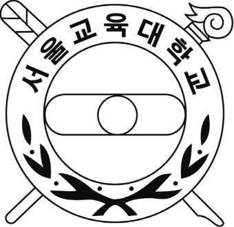 그림입니다.  원본 그림의 이름: 서울 로고.jpg  원본 그림의 크기: 가로 340pixel, 세로 330pixel