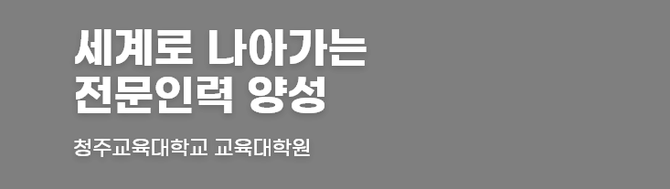 TOP슬라이드배너01