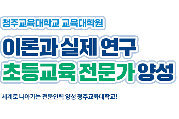 TOP슬라이드배너02