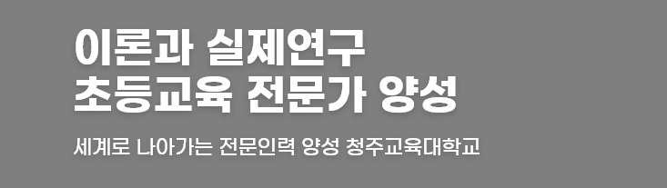 TOP슬라이드배너03