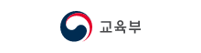 교육부