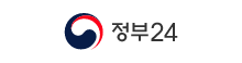 정부24