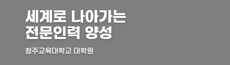 TOP슬라이드배너01