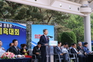 2017년 윤건영 총장님 총동문체육대회 참석
